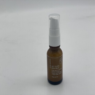 美国 Josie Maran牛奶轻薄矿物防晒霜保湿摩洛哥坚果油SPF33 小样