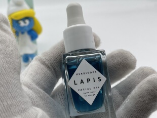 美国 HERBIVORE摩洛哥蓝艾菊角鲨烷精华油8ml 舒缓褪红淡化痘印油