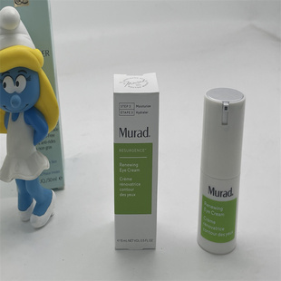美国 Murad/慕拉得视黄醇眼霜15ml新生焕活a醇消水肿保湿淡纹抗