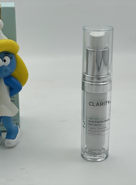 美国 clarity rx多肽胜肽精华15ML 抗紧致改善去细纹提拉中小样