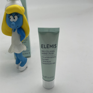 美国ELEMIS艾丽美海洋臻萃胶原精华面霜15ml补水皱紧致舒缓抗