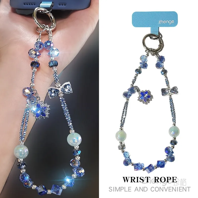 精致高级感手机链女手腕水晶挂件小众轻奢高档手工串珠饰品