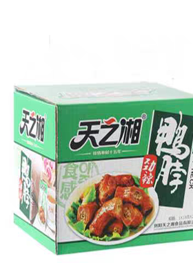 天之湘劲辣鸭脖18g酱辣鸭翅变态辣风干香辣味小翅膀零食小吃特产