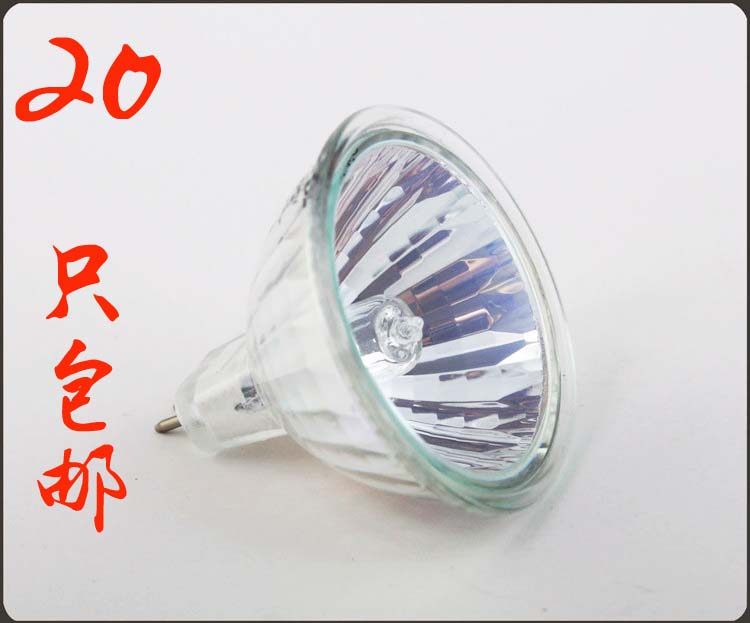 卤钨灯杯 MR11 24V 35W 带盖 射灯 机床灯 杯灯 小杯 G4脚 暖光
