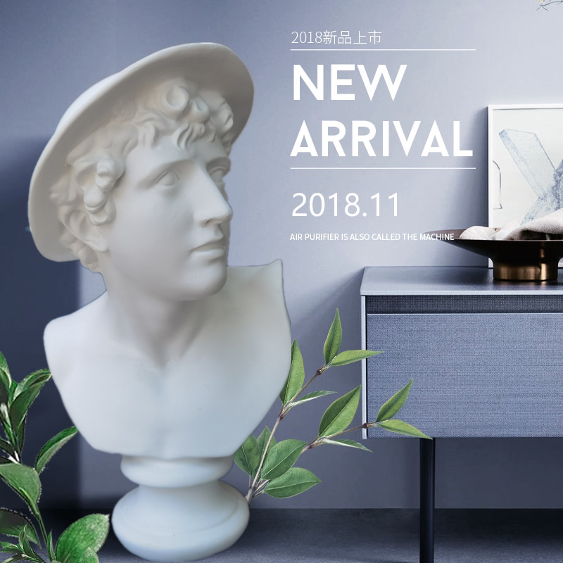 麦丘利石膏像牧童头像石膏雕塑美术绘画静物写生教具家居装饰摄影