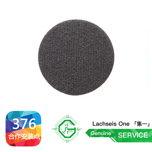 适用于全系 CT US IS NX RX 凯美瑞 亚洲龙 车型 吸湿 环保 杯垫