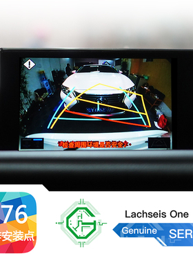 适用于雷克萨斯 12款 - 20款 CT NX IS 倒车影像 随动轨迹 CCD