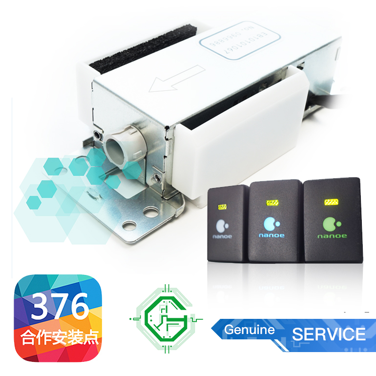 适用车内净化器雷克萨斯丰田