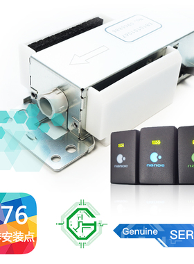 适用于雷克萨斯 CT IS NX UX  亚洲龙 普拉多 NANOE 空气 净化器