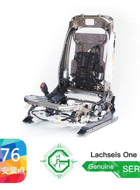 适用于 18款 19款 凯美瑞 亚洲龙 CHR 奕泽 卡罗拉 主副 电动座椅