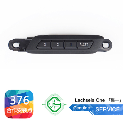 适用座椅雷克萨斯记忆座椅