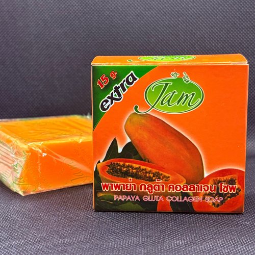 泰国进口JAM番木瓜香皂姜黄亮白手工清洁洗脸洗澡皂男女通用65g