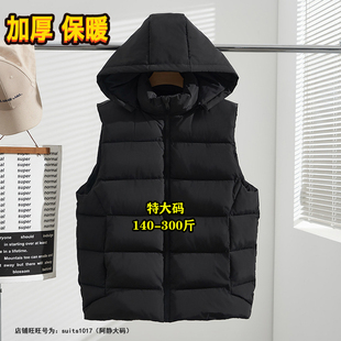 宽松棉衣背心外穿马夹 200时尚 300斤特大码 加厚羽绒棉服马甲女冬季