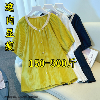 大码法式短袖衬衫女夏胖mm上衣