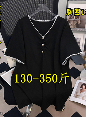 350斤超大码法式V领拼色正肩短袖T恤女夏200宽松遮肚上衣300体恤