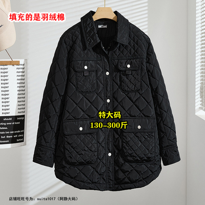 大码轻薄羽绒棉服加厚菱格外套