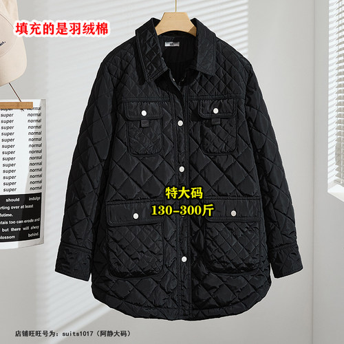 大码轻薄羽绒棉服加厚菱格外套