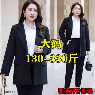 300特大码西装外套女200斤胖mm职业装面试正装西服套装240工作服