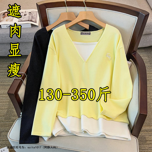 特大码假两件针织衫女春秋胖mm