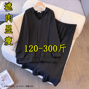 300斤特大码运动减龄套装潮女春季胖妹妹200显瘦卫衣半身裙两件套
