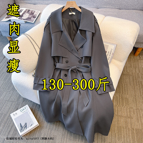 胖mm300斤英伦风长款过膝大衣