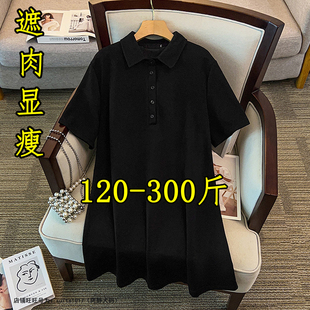 300斤特大码女装Polo领气质小黑裙夏胖mm200休闲显瘦中长款连衣裙