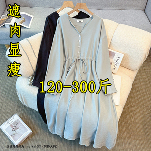 新款 春季 胖妹妹260洋气显瘦遮肚子减龄连衣裙 女装 300斤240特大码