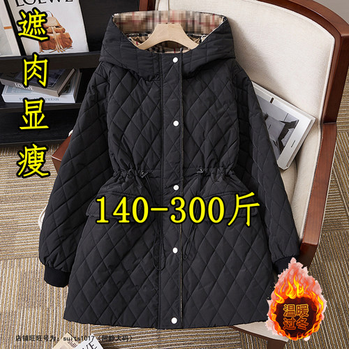 大码连帽菱格羽绒棉服女冬季外套
