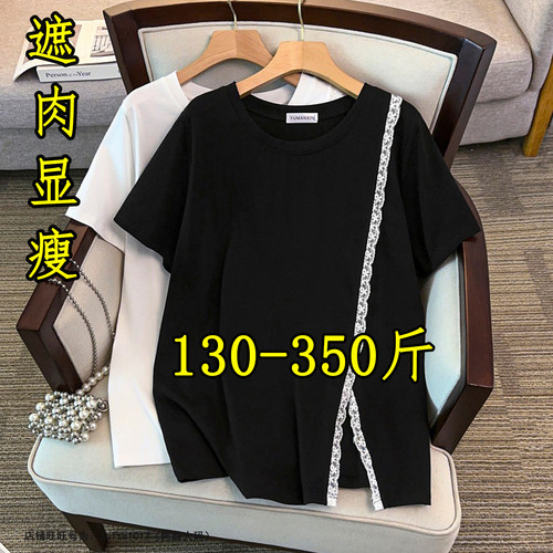 大码蕾丝拼接正肩纯棉短袖T恤
