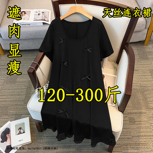 胖MM200显瘦蝴蝶结a字小黑裙子 连衣裙女夏季 300斤特大码 天丝短袖
