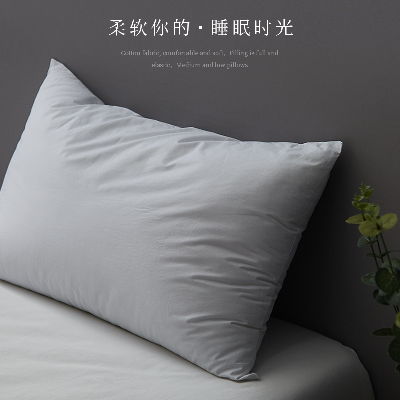 阿思家单双人枕头纯棉