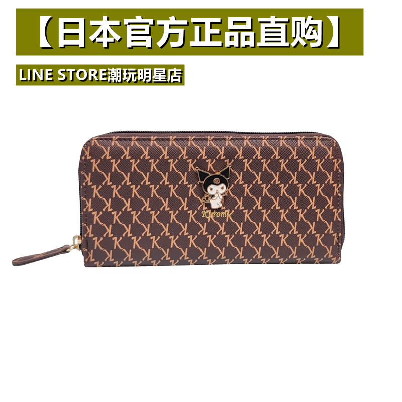 日本限定正品 玉桂狗 库洛米 长款皮质钱包女士手拿包票据夹卡包