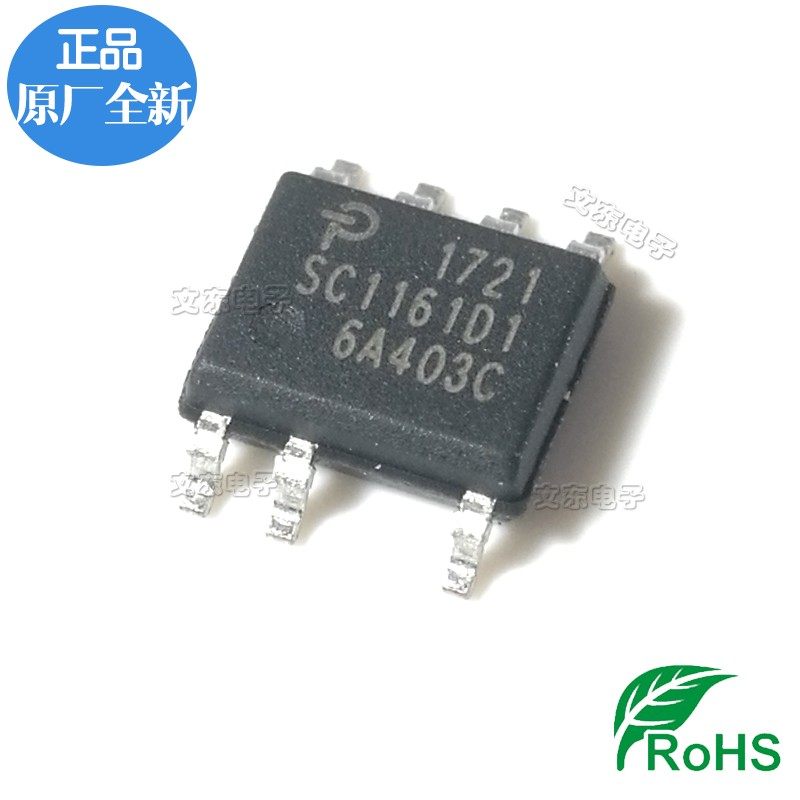 环保无铅全新 SC1161D1
 样品免费 电源管理ic欢迎选购 批量价低|msdalam kategori Aksesori Digital 3C, pasaran komponen elektronik, Litar Bersepadu IC/motor, Litar Bersepadu IC - dari Buy2taobao.com untuk memberikan perkhidmatan ejen Taobao profesional membeli