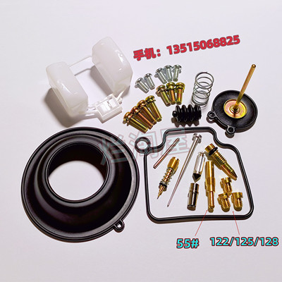 本田VT750摩托车化油器修理包