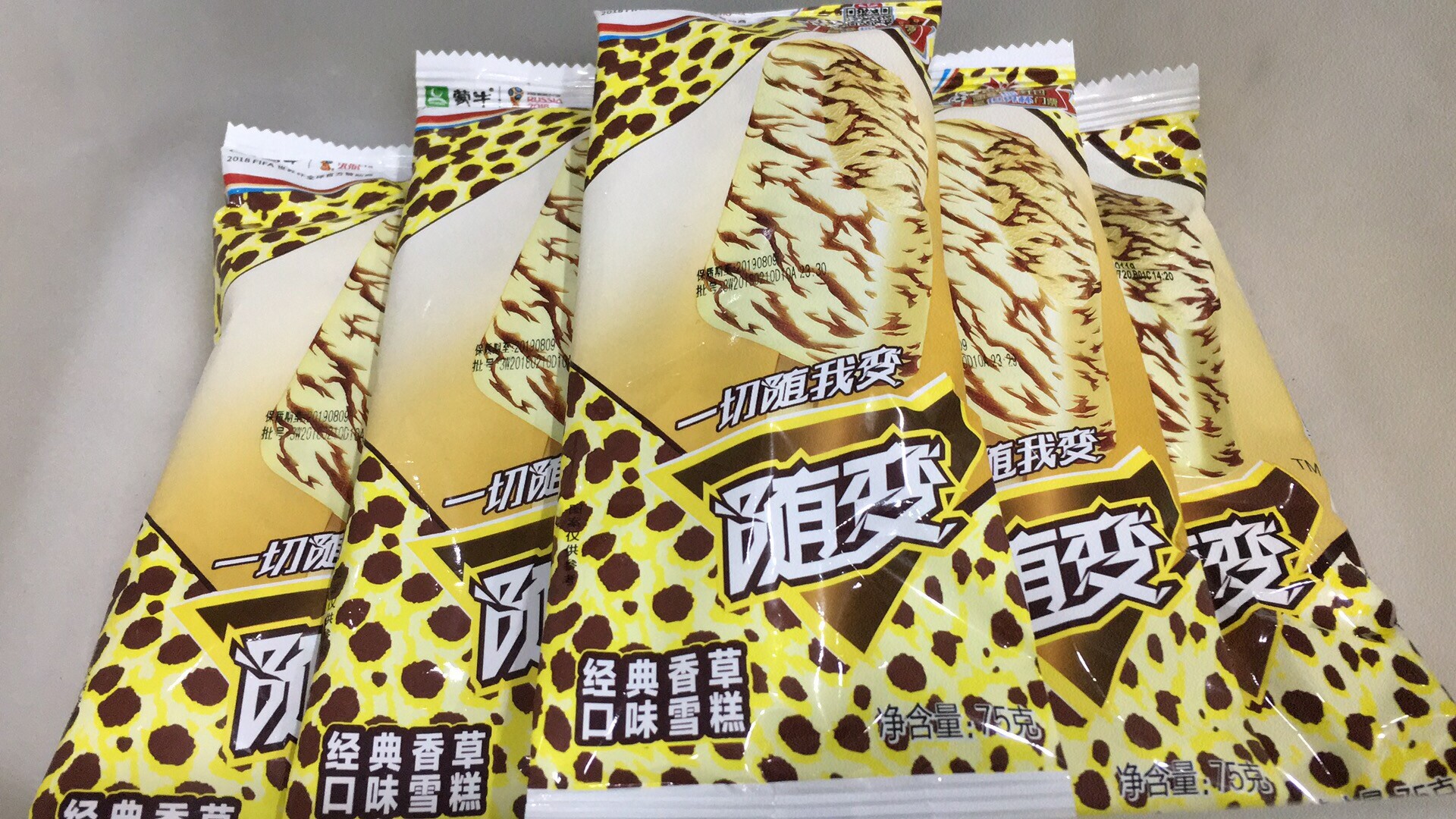 Mengniu classic Vanilla Ice cream Ice cream 5 .65g/ branch.Main city of Chongqing 120 elementin the Aquatic meat/Fresh fruits and vegetables/Cooked , Ice cream/Frozen  category - from Buy2taobao.com to provide professional Taobao agent buy service