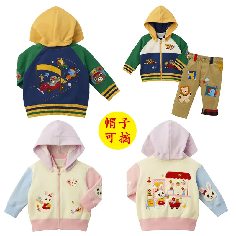 高定 MK日系春秋款卡通可爱汽车小熊花朵小兔刺绣拉链外套