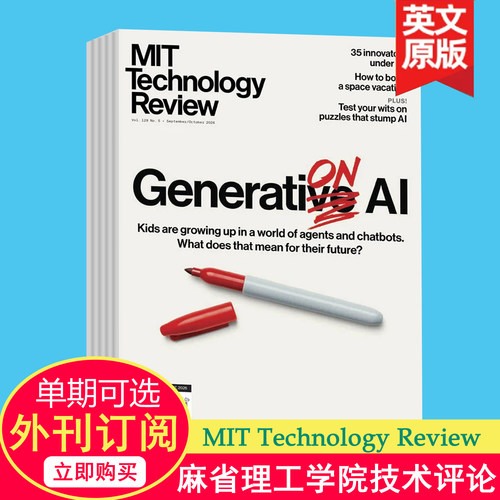 【PDF/素材】MIT Technology Review 麻省理工科技评论科研技术