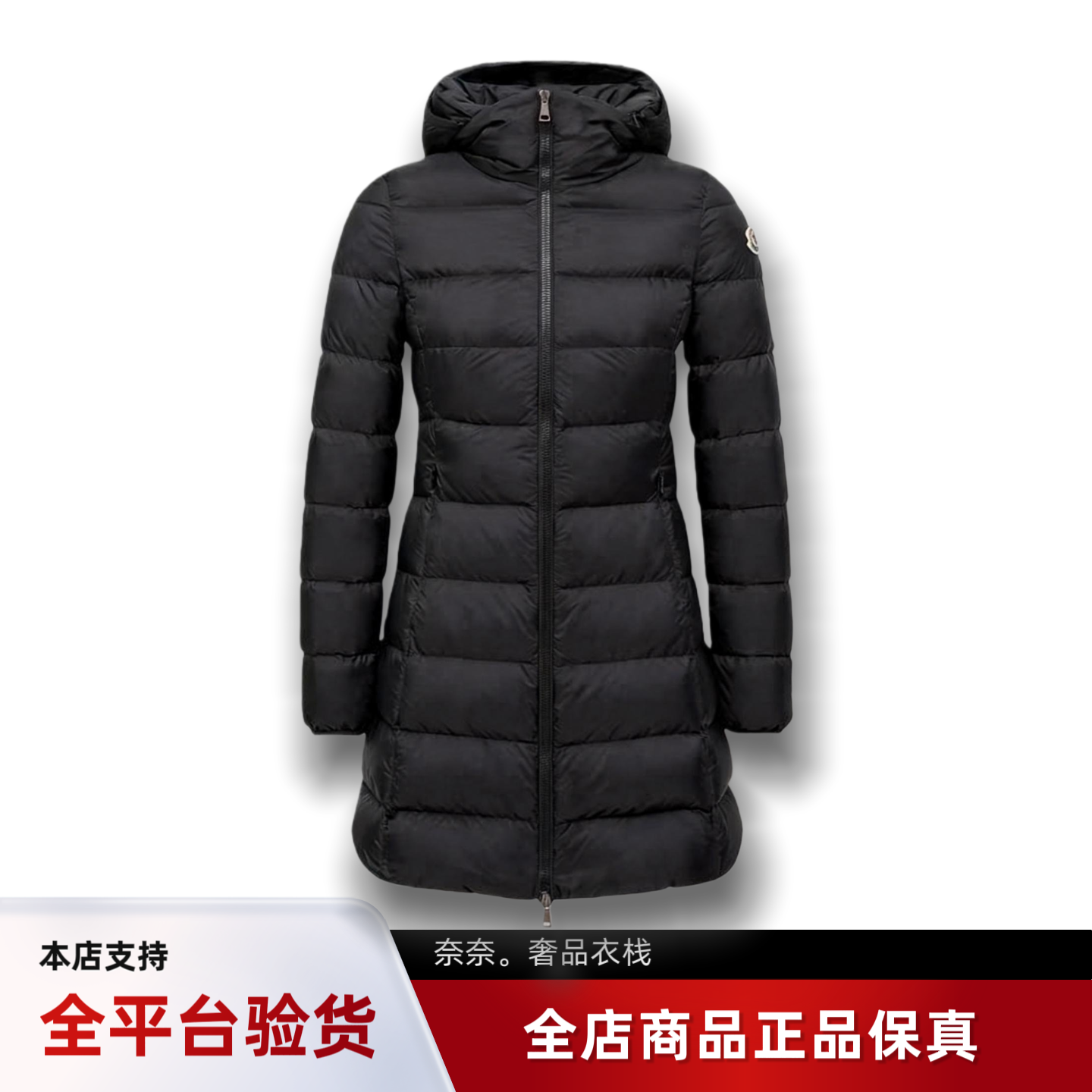 代购蒙口Gie哑光连帽修身收腰长款羽绒服女款外套