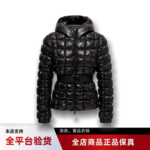 蒙口Eynard连帽亮面短款羽绒服