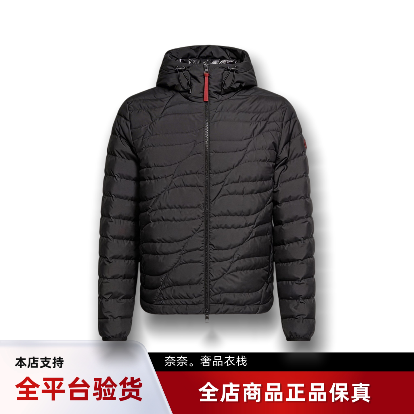 代购蒙口Chitu马年连帽轻薄短款轻薄羽绒服鹅绒男款户外夹克外套