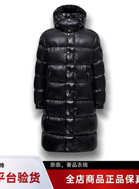 代购蒙口Hanoverian连帽亮面长款羽绒服鹅绒男款夹克外套