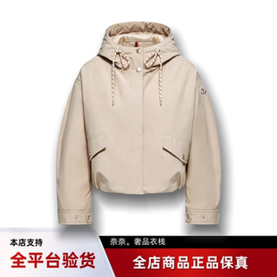 代购蒙口Eucalyptus早春连帽风衣短款羽绒服女款夹克外套