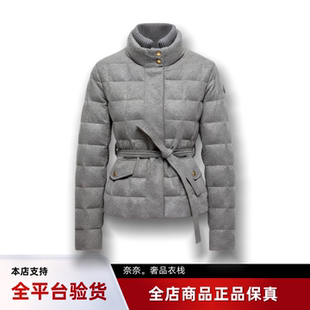正品代购蒙口Bussettes羊毛混纺立领腰带短款羽绒服女款夹克外套