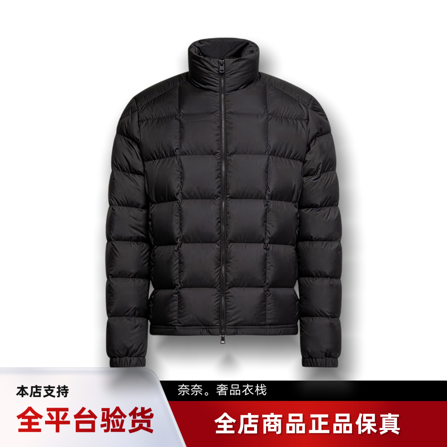 代购蒙口Eglise哑光方形绗缝短款立领羽绒服鹅绒男款夹克外套