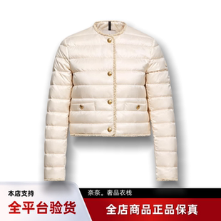 代购蒙口Fleurs毛圈饰边圆领小香风短款轻薄羽绒服女款外套