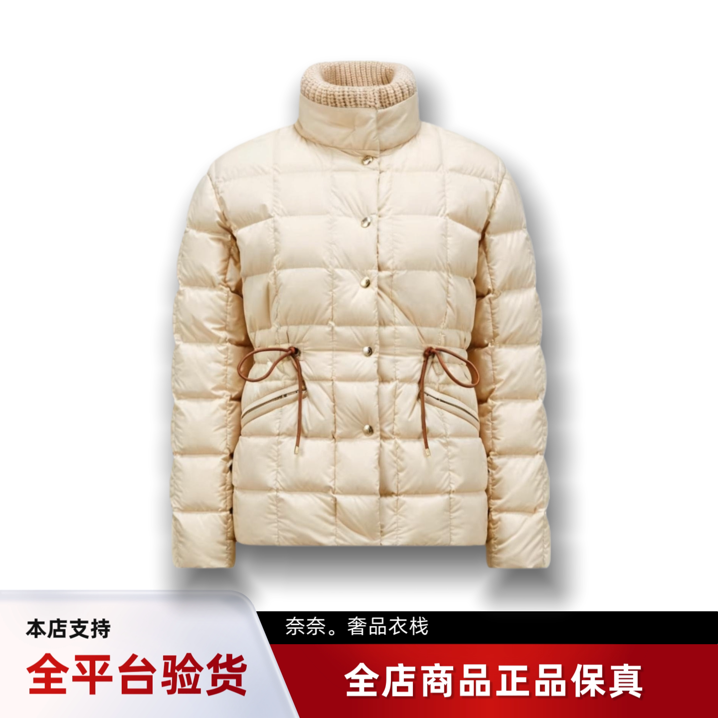 蒙口Antigone立领短款羽绒服女