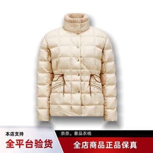 代购蒙口Antigone针织拼接立领抽绳短款羽绒服女款外套