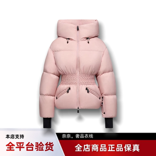 代购蒙口Wollem腰间编织纹连帽短款羽绒服女款外套雪服