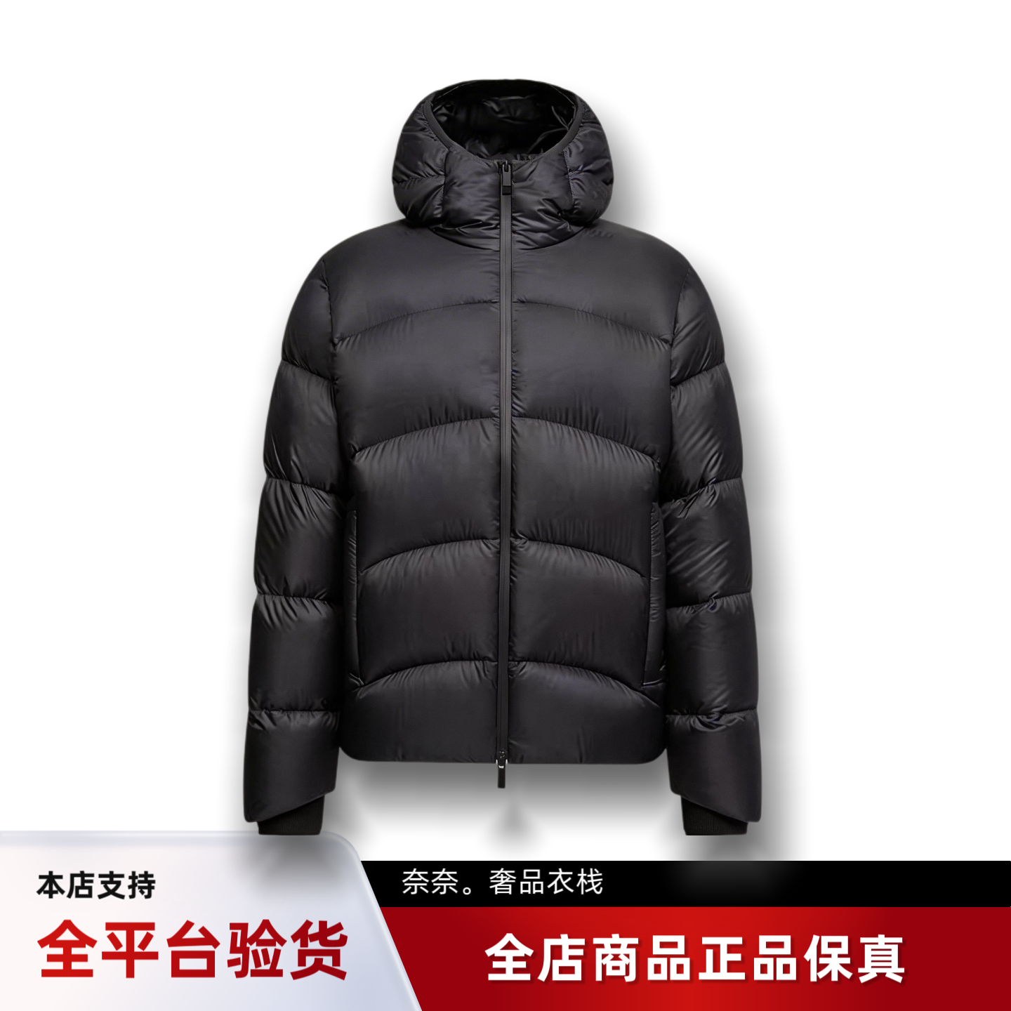 代购蒙口Fulcran连帽哑光短款羽绒服鹅绒男款户外夹克外套