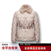 代购 蒙口Cygne翻毛领菱格腰带羽绒服女款 夹克外套